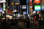 Street at night (Japan)